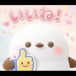 可愛いシマエナガ