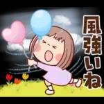 ふんわりカラーで春うらら♡ぶちゃこの日常