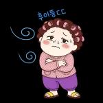 매일쓰는공감한마디집