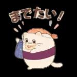 寿司猫の冬スタンプ〜〜