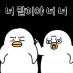 오철이에게 모욕감을 주면 안돼!