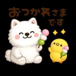 かわいいサモエド・元気いっぱいの春