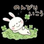 やさしい春の毎日♡ふんわかウサギ