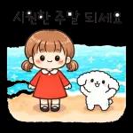 자꾸보게되는감정표현