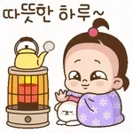 새로운 귀요미 스티커 도착!