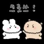 [패키지] 어딘가 이상한 토심뭉 3