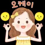 다정한 말 한마디 3