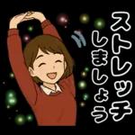 ゆるかわ主婦のあったか日常