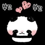 따끈판다 챠오롱바오