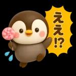かわいいぺんぎんの言葉集