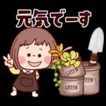 ブチャコの日常生活16