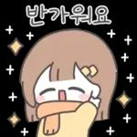 라멜이는 겨울에도 스윗해