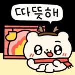 뚜식이의 해피 크리스마스!