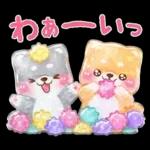ぷくつやシール❤️いやしばいぬ❤️柴犬敬語