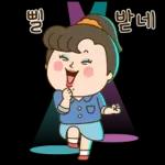영희씨는 서울깍쟁이