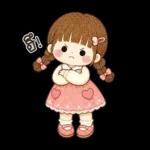 น้องวินเทอร์ น่ารัก