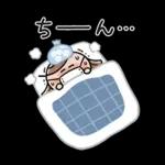 大人かわいい♪おだんご女子(敬語・冬)