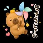 ほっこりカピバラの毎日使える癒しスタンプ