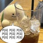 뭐 되는 베베와 멜롱이 짤.zip2