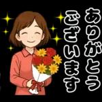 ゆるかわ主婦のあったか日常