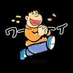 ドラえもん のんびりスタンプ(冬)