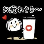 *.•日常de大人の基本♡ボブGIRL•.*