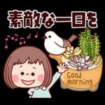 ブチャコの日常生活16