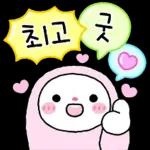 집중해서 딴짓 중