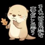 スタンプパック作成分