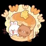 カナとカキ : ハッピーフード 1