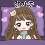 예쁘게 연애중 4 (여