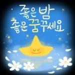 향기로운 봄꽃 메세지