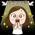 방울맘의 긍정뿜뿜 리액션