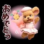 【秋冬】ずっと使える❤️日常会話 トイプー