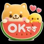 夏にかわいい♡豆柴日和