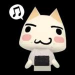 どこでもいっしょ