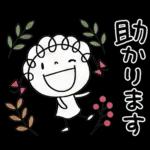 北欧かわいい♡くるリボン