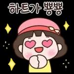 멋쟁이 여사님의 일상톡