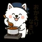 サモエドとぬくぬく日和