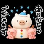 み～んな使える♡ぶたさんの冬スタンプ2026
