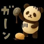 もちもち3D★和菓子パンダの即レス