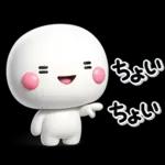 大切な毎日に♡可愛い無難な敬語のスタンプ