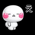 ぷくつやシール風♡ず～っと使えるお返事