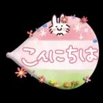 お花いっぱい♪やさしい春スタンプ