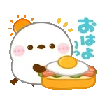 再配達の確認必須！！