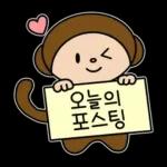 TE COMERÉ A BESOS🌹🌹