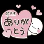 ママ友におすすめ✨落ち着いた日常スタンプ