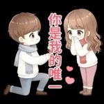 冷冷的冬天暖暖的愛