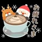 Adult cute New Year's cards 3