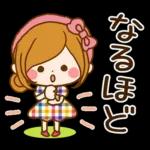 ほのぼのカノジョ♡春～初夏♪敬語スタンプ